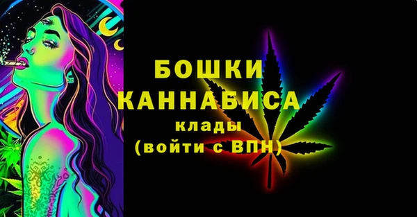 кристаллы Аркадак