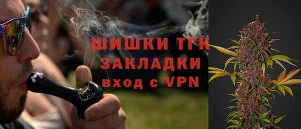 кристаллы Аркадак