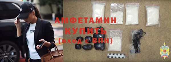 тгк Арсеньев