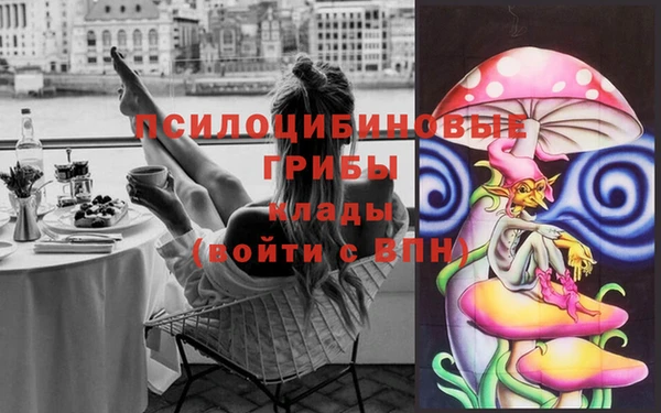 кристаллы Аркадак