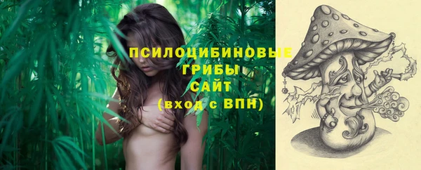 кристаллы Аркадак