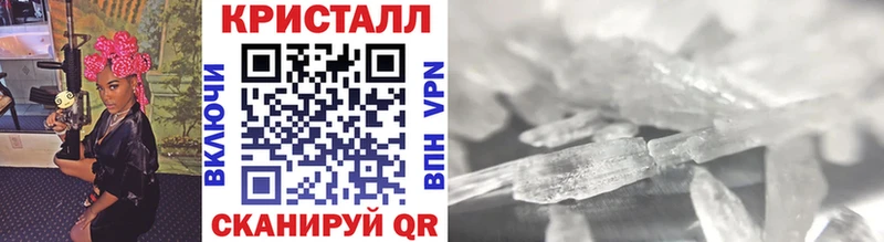 ОМГ ОМГ Новоузенск Первитин мет где найти
